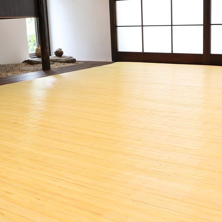 籐カーペット カーペット ジャワ 261×352cm 江戸間6畳