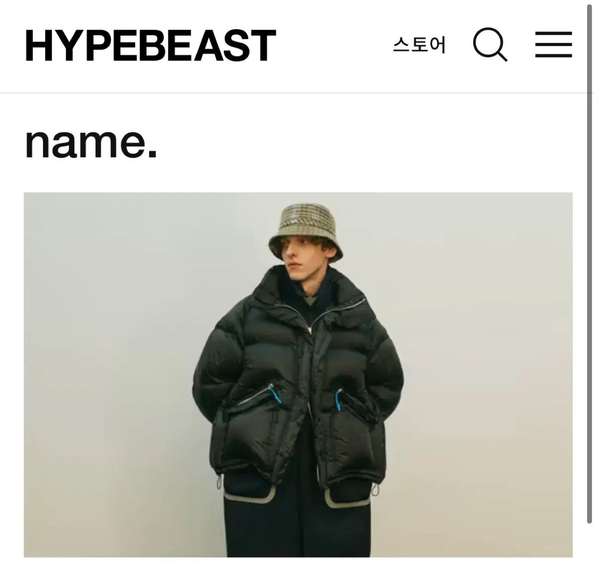 ウィンターバケットハット 冬帽子