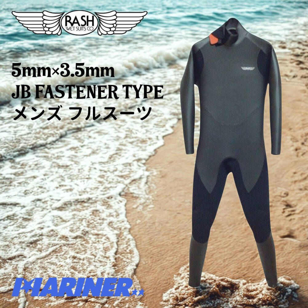 RASH ラッシュ ウェットスーツ メンズ フルスーツ 5 mm×3.5 mm バックファスナー JB TYPE サーフィン 5ミリ 3.5ミリ