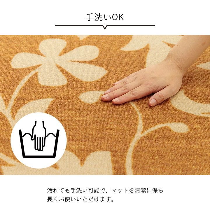 デスクカーペット カーペット