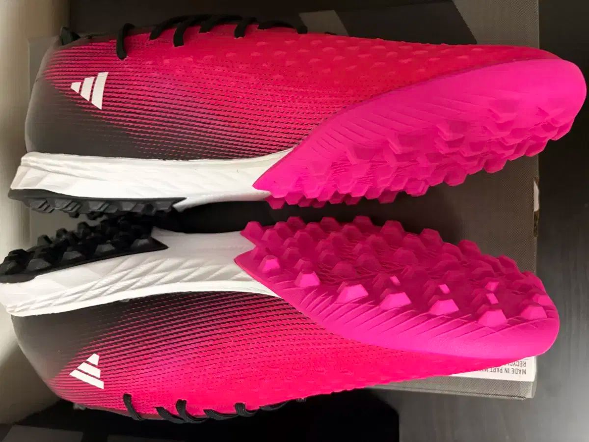 アディダス スピードポータル 1 TF 260