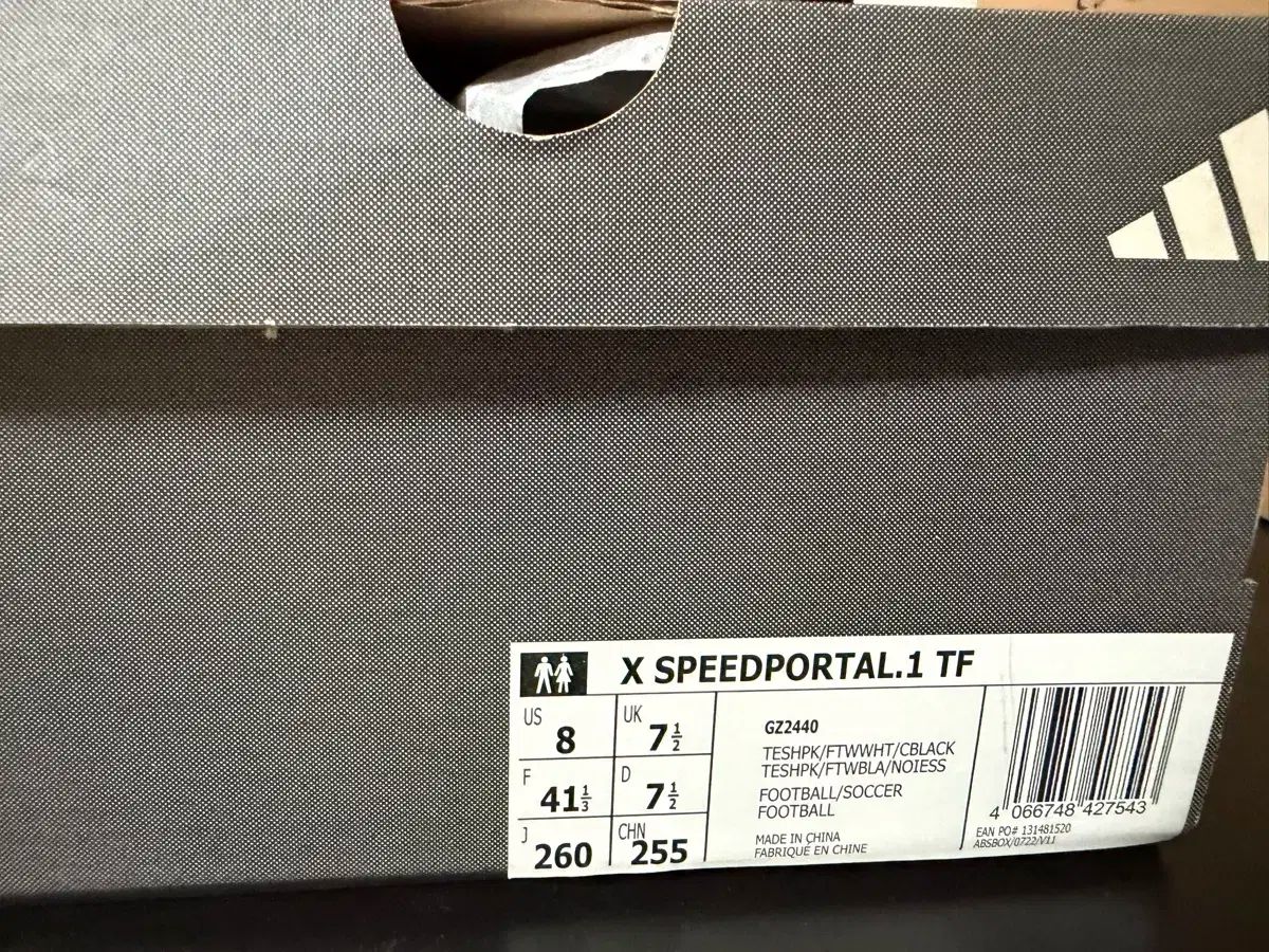 アディダス スピードポータル 1 TF 260 LLC-HASEGAWATOSO_COM