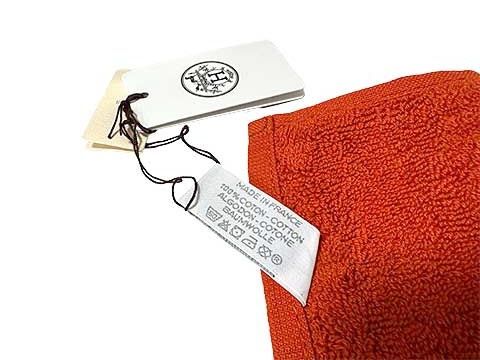 オレンジ＿S25＿セルモアから ＿s-0178-r25