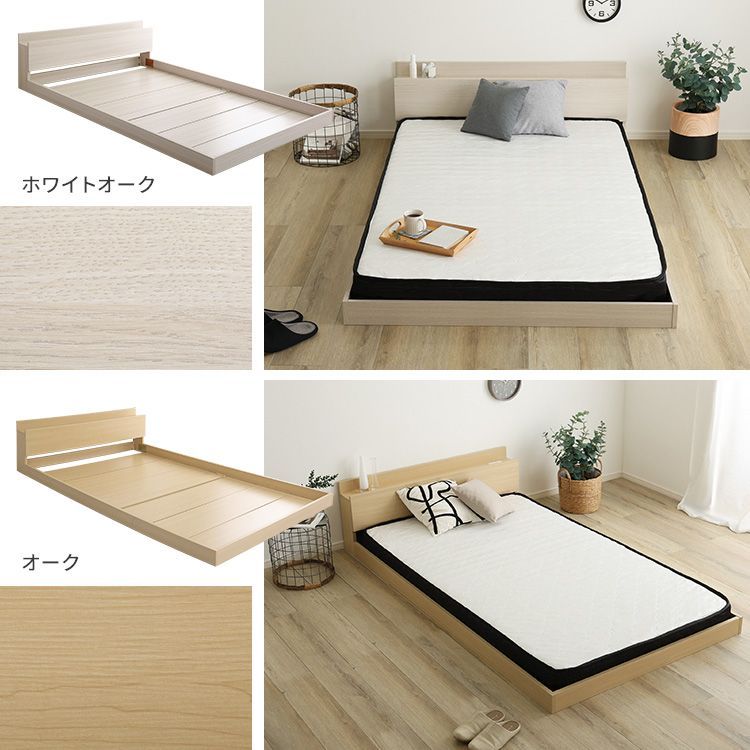 2口コンセント付き 2801