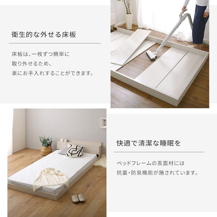 2口コンセント付き 2801