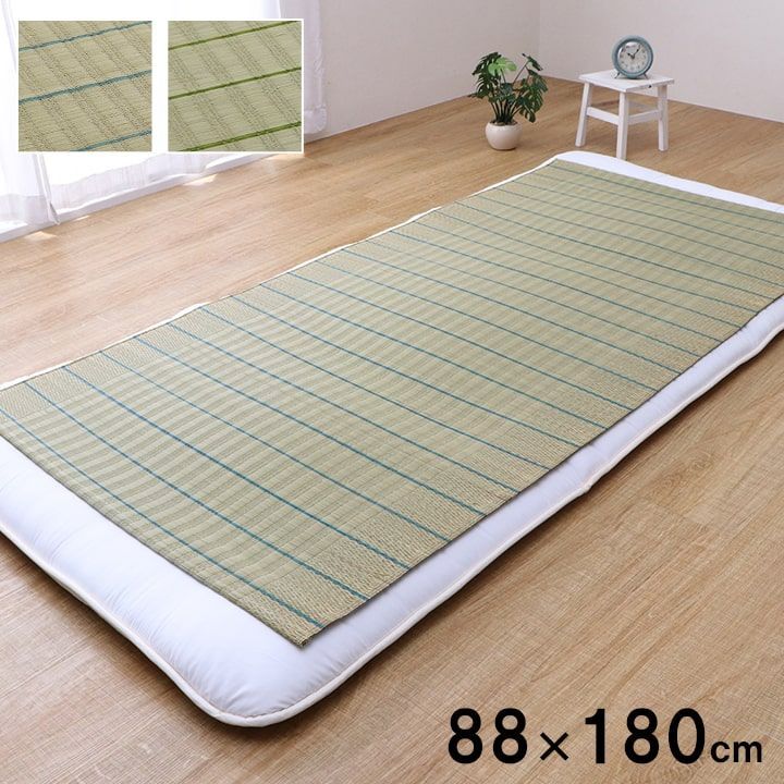 希少】1950年代秋田木工スツール低め2客