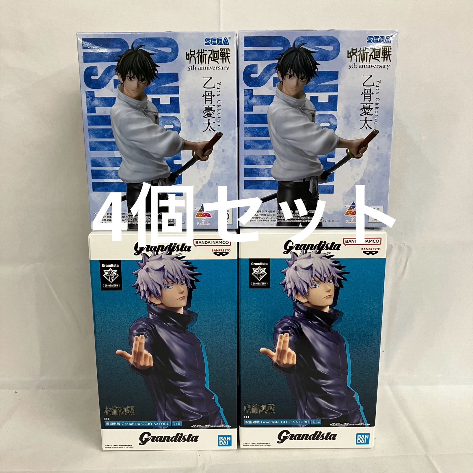 呪術廻戦　Grandista フィギュア　五条悟　12個セット 呪術廻戦 Grandista GOJO SATORU - Meccha Japan