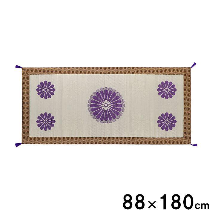 御前ござ クッション 座布団 三千院 88×180cm