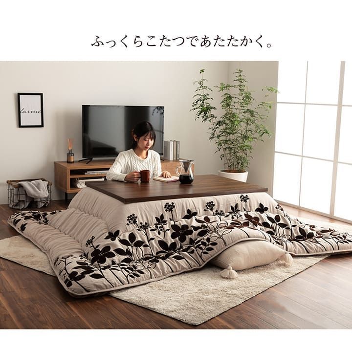 掛布団 こたつ布団