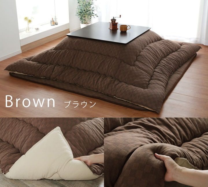 クレタ 205×345cm