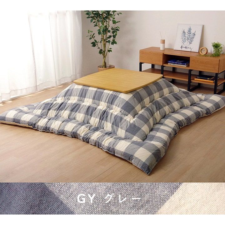 こたつ布団