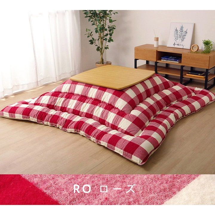 掛布団 こたつ布団