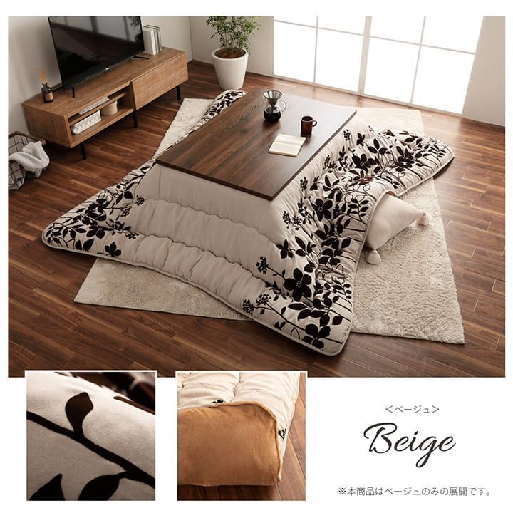 シエナ 205×205cm