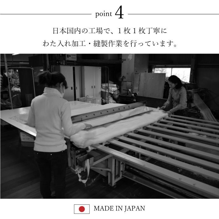 掛布団 こたつ布団 京好み 205×245cm MARWIL-DEMENAGEMENTS_CH