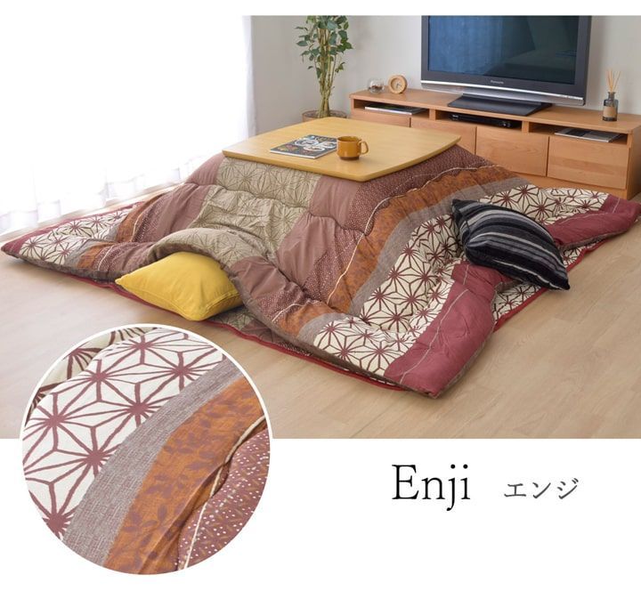 掛布団 こたつ布団