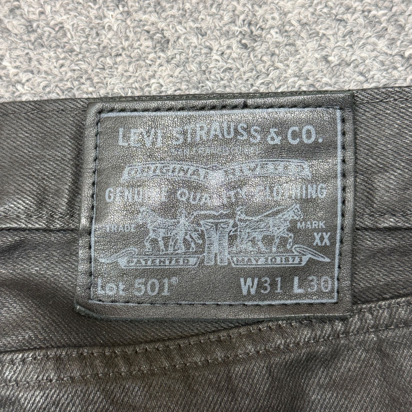 Levi