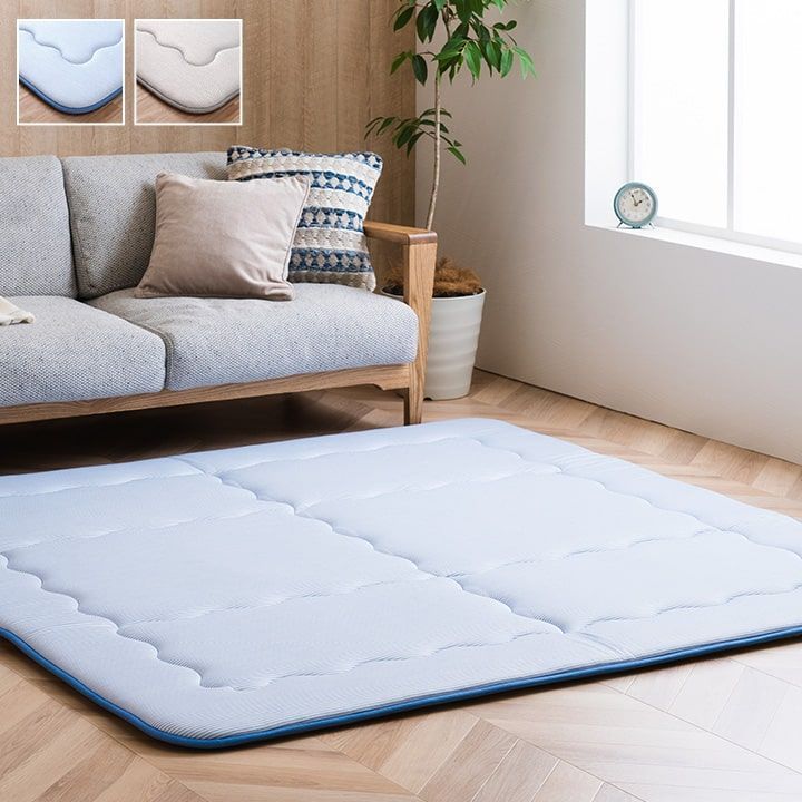 厚ラグ カーペット 冷感ランド 190×190cm