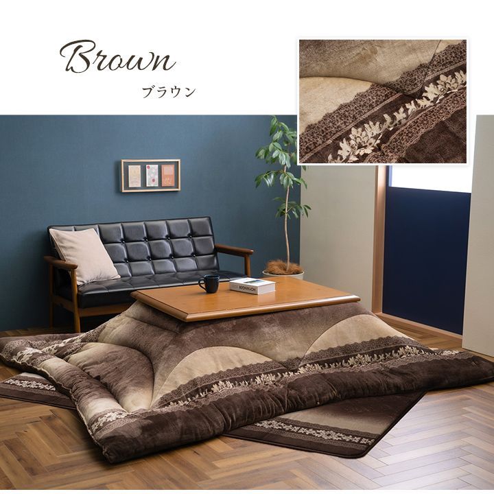 ルピア 205×285cm