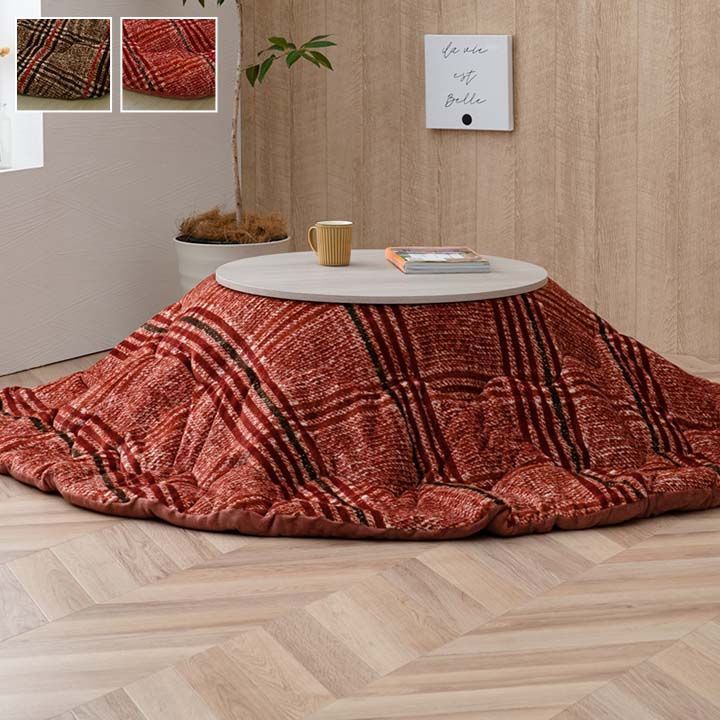 掛布団 こたつ布団 ク 220cm丸