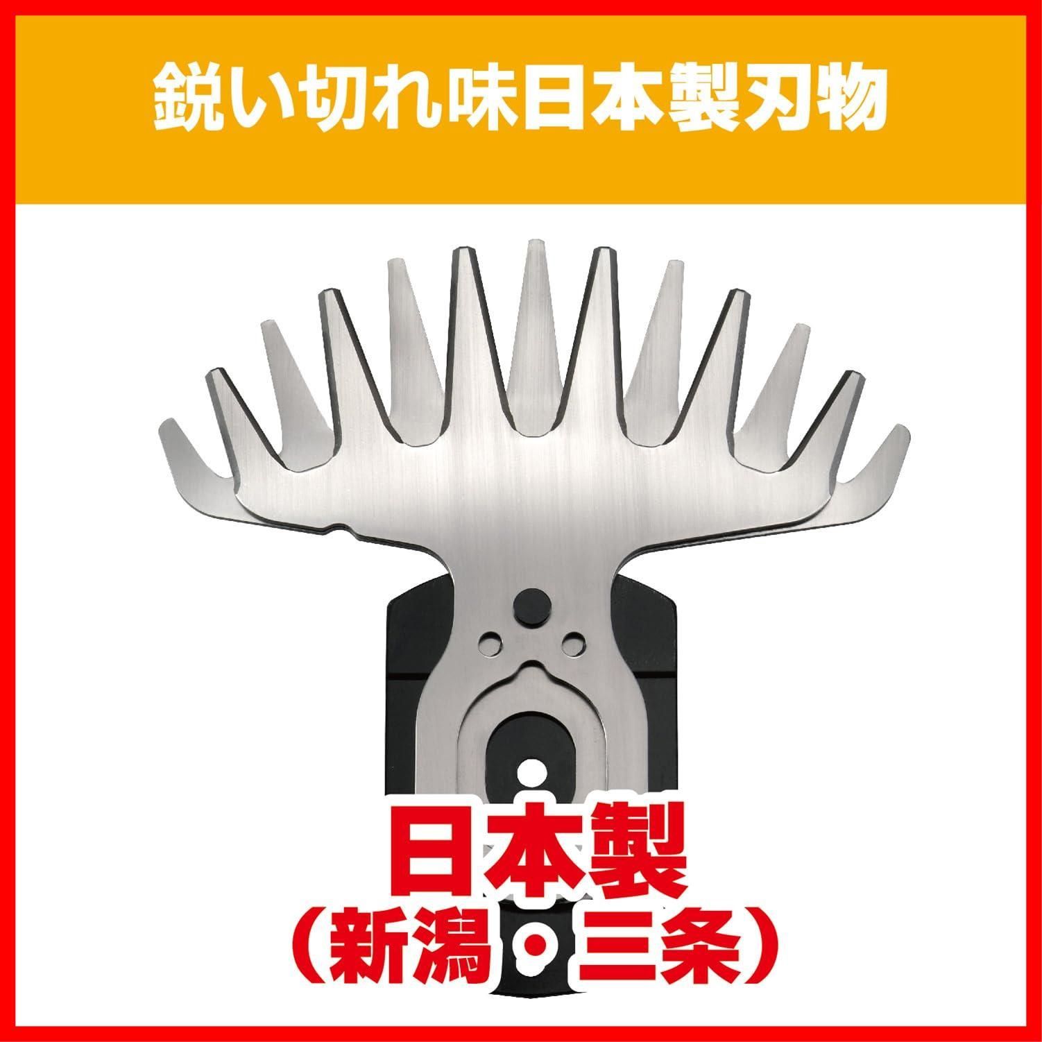 商品 ブレード 切味長持ちニッケルコーティングブレード 刈込高さ3段階ワンタッチ調節 両刃駆動 刈込幅160mm 刈込幅160mm キワ刈りガイドで壁や刃を傷つけないでキワの芝をカット 693951A キワ刈りガイド付 AB-1620 バリカン