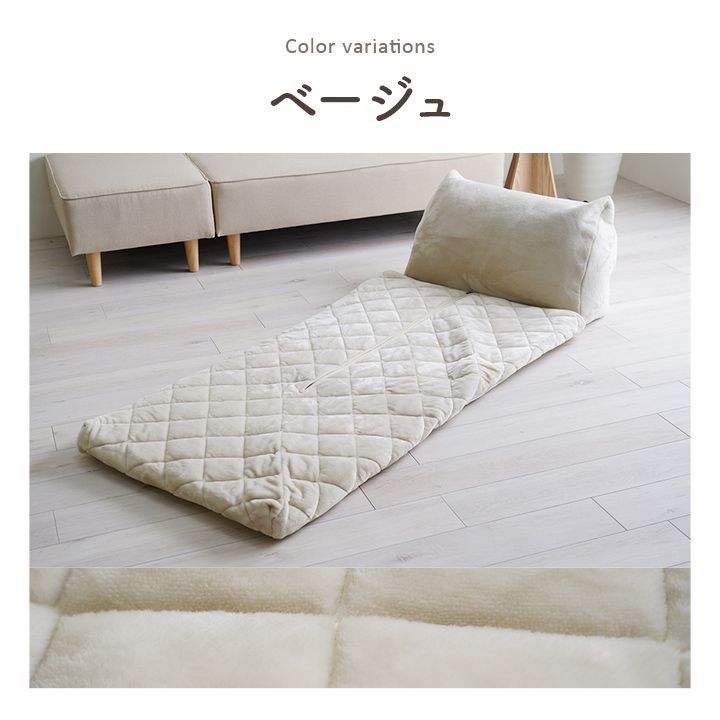 こたつ布団 ごろごろ