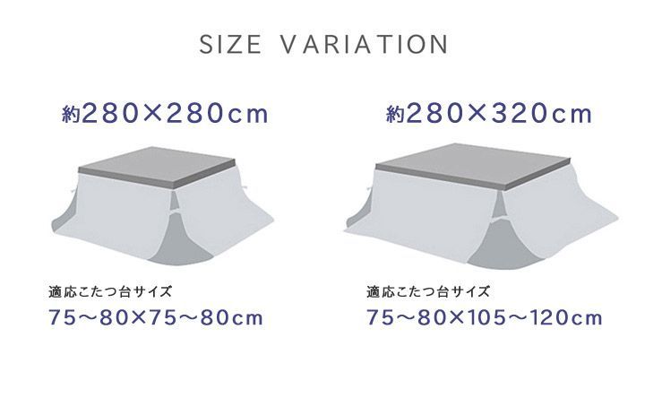 ノーデル 省スぺ