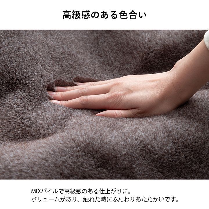 こたつ布団 ファリー