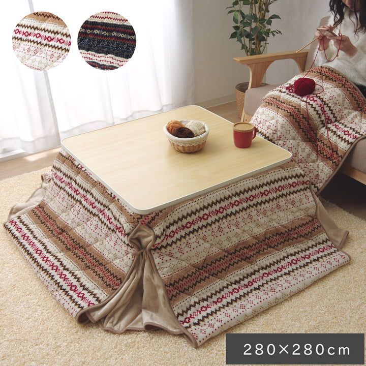 省スペース こたつ布団 ノーデル 省スぺ 280×280cm