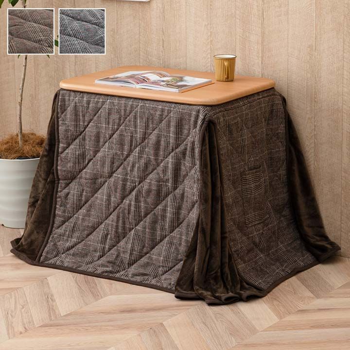 掛布団 こたつ布団 バラン 184×204cm