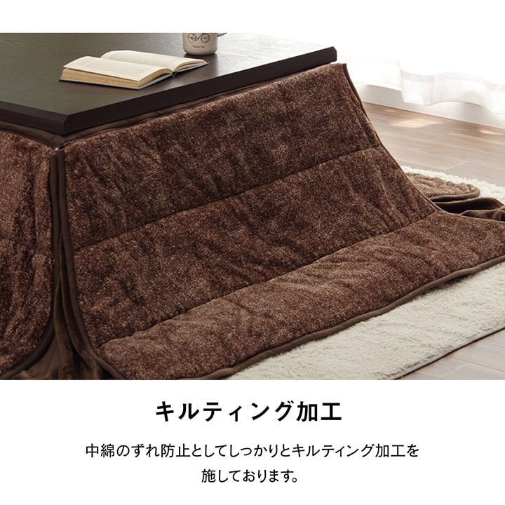 スパット 200×200cm