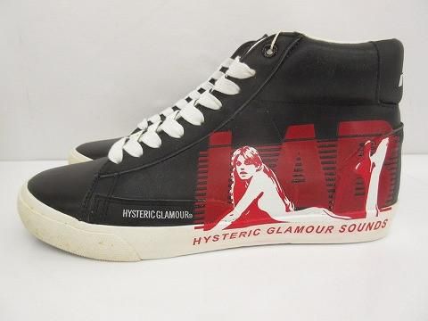 ヒステリックグラマー