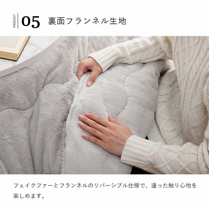 ラピアス 185cm円形