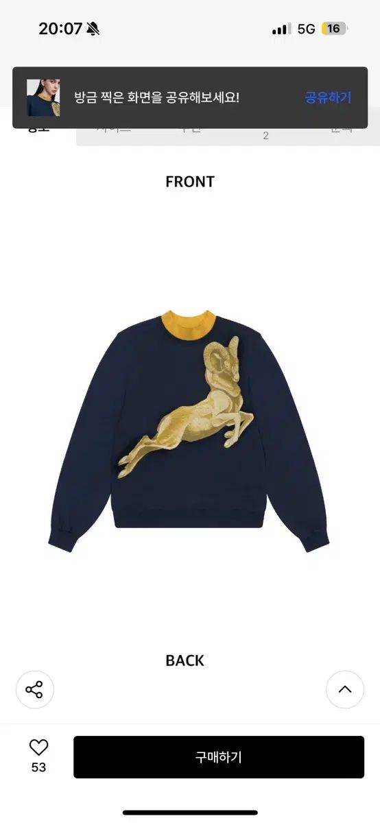 Kimzisu 킴ジス Double Rib スウェット マン