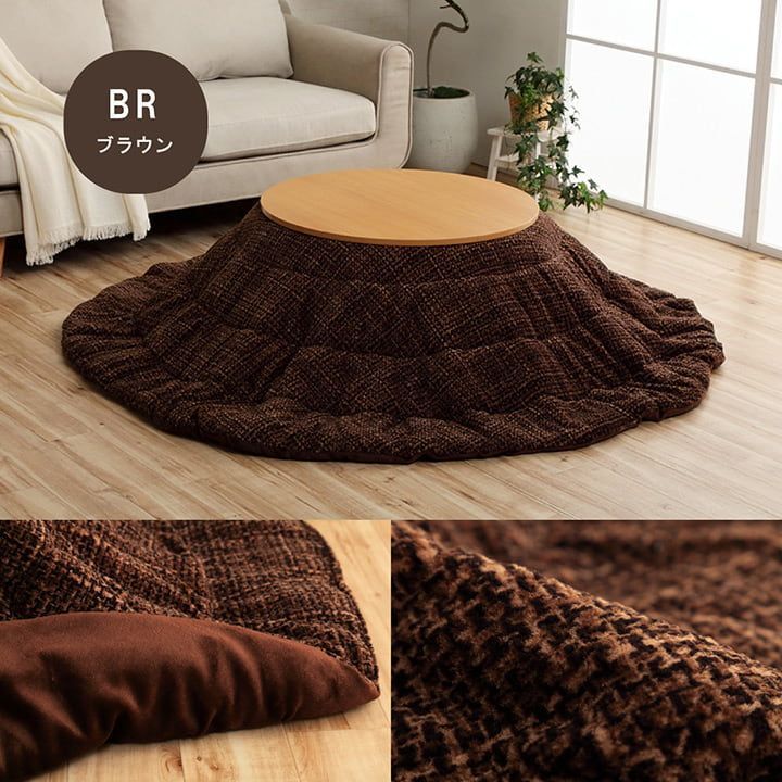 掛布団 こたつ布団