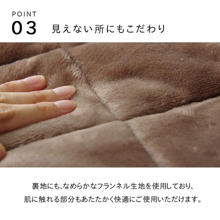 ニードル 235×235cm