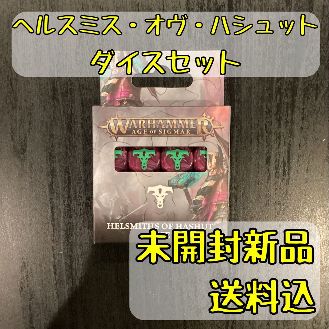 張替え未使用品】角スツールXモリス・ウィロー