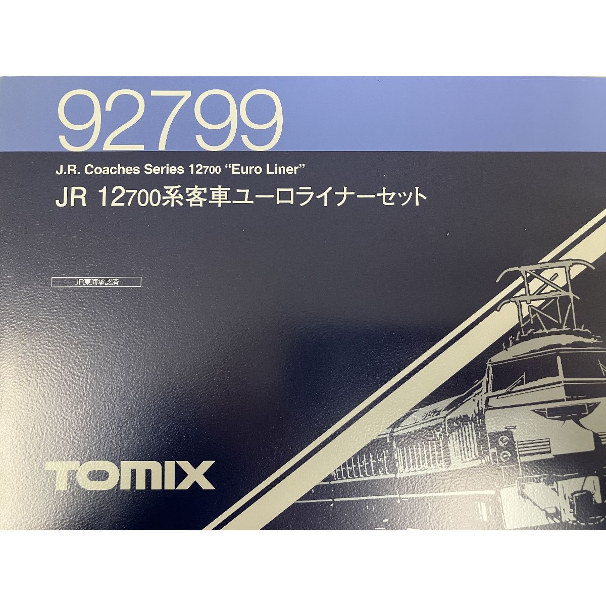 トミックス O10593290