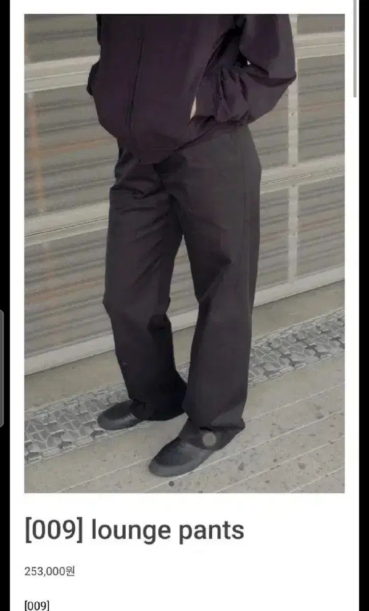 MUDULE 009 ラウンジ パンツ ブラック 3サイズ