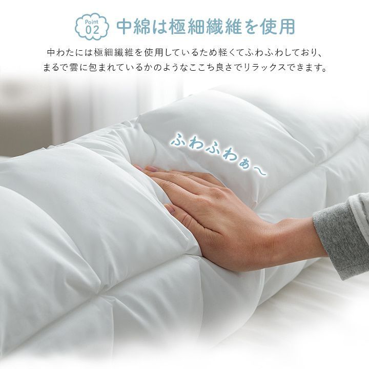 クラウディア 25R×110cm