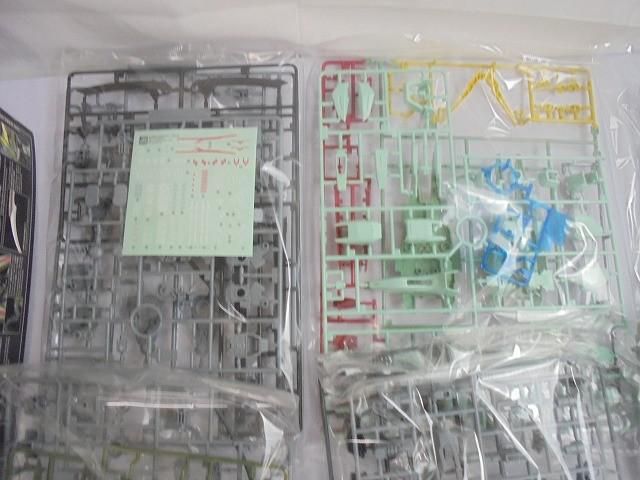 フルメカニクス