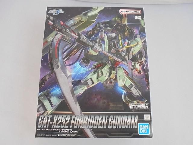 未組立 プラモデル フルメカニクス 1 100 フォビドゥンガンダム