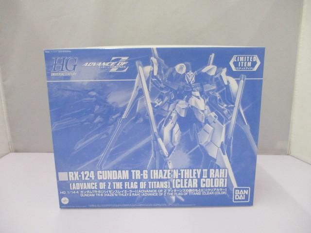 未組立 プラモデル HG 1 144 ガンダムTR-6 ハイゼンスレイ ラー ADVANCE OF Z ティターンズの旗のもとに クリア