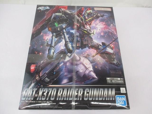 プラモデル フルメカニクス 1 100 機動戦士ガンダムSEED レイダーガンダム