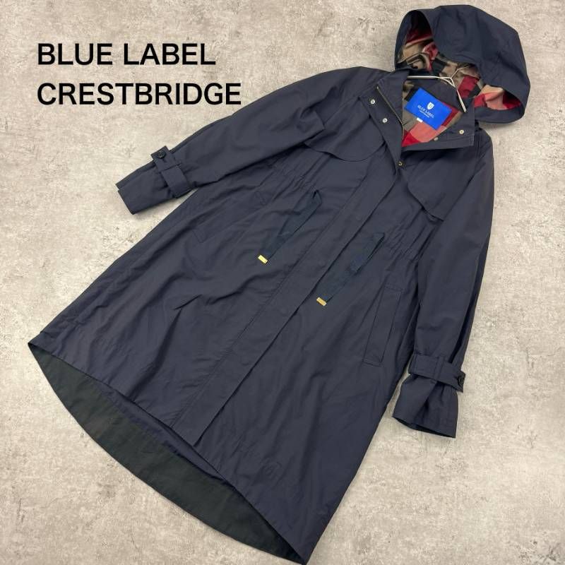 美品 ブルーレーベルクレストブリッジ ネイビー フード付きコート BLUE LABEL CRESTBRIDGE ブルーレーベル クレストブリッジ コート