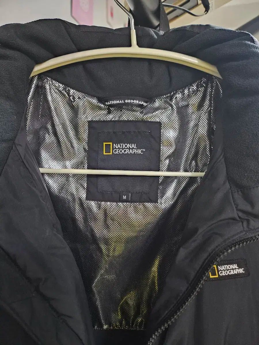 ナショナルジオグラフィック