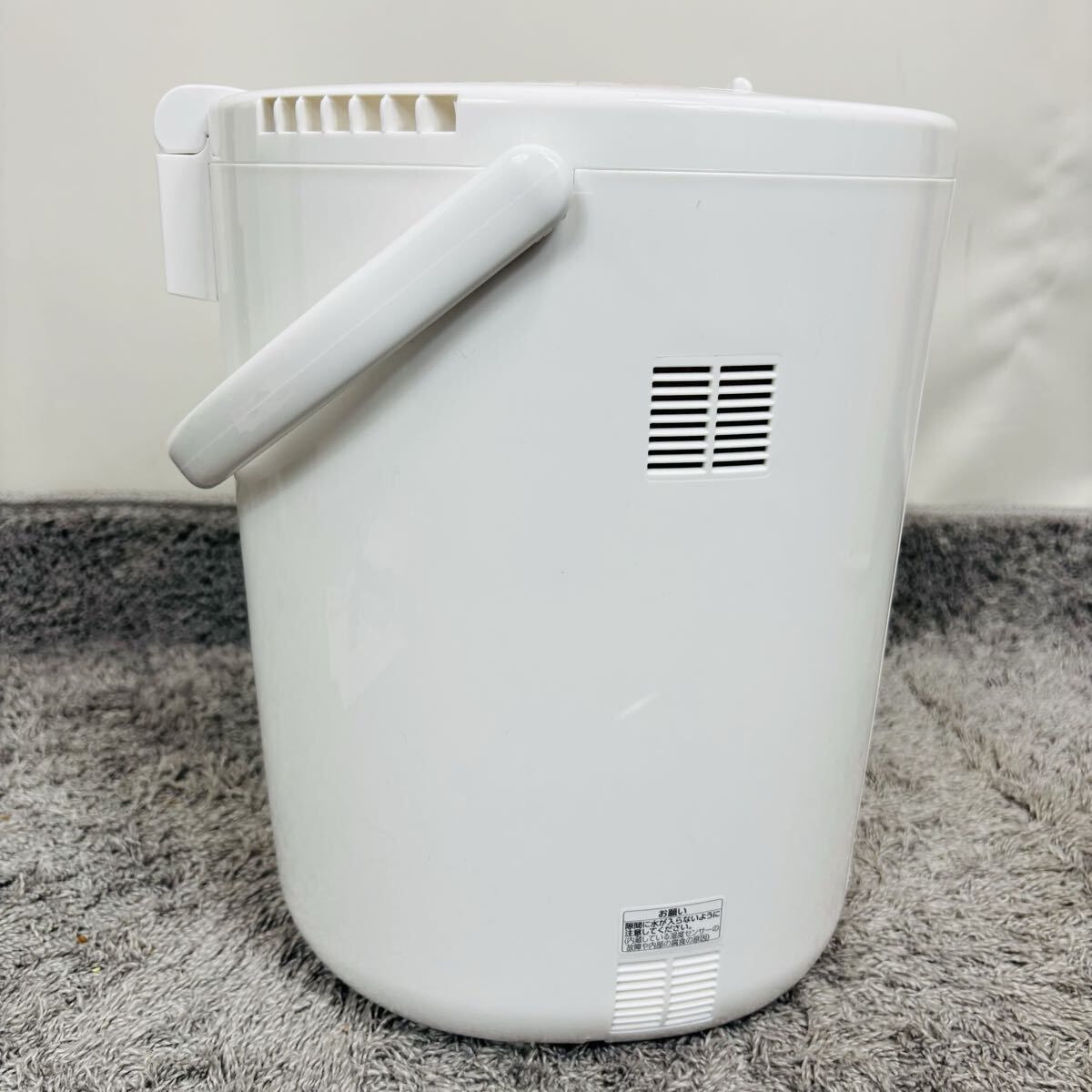 象印 スチーム式加湿器 EE-RU50 ZOJIRUSHI 加湿器 スチーム ホワイト 白 蒸気式 スチーム式 家電 MARWIL-DEMENAGEMENTS_CH