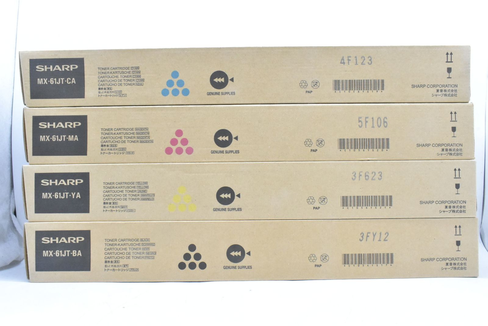 シャープ 純正 トナー MX-61JT-BA CA MA YA 4色 シアン マゼンタ イエロー ブラック ITB3SDV6L11G-D-N24-byebye
