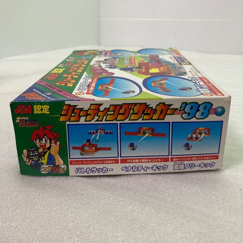 ビーダマン PIビーダマン最強セット ビーダー選手権限定商品 タカラ 
