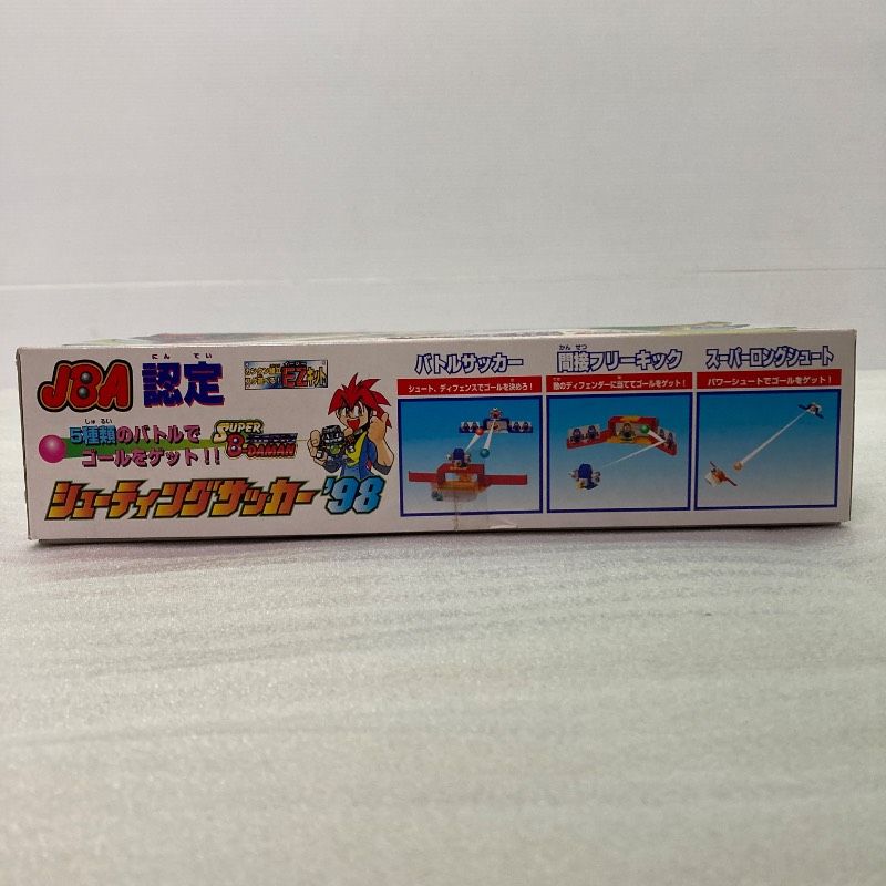タカラ JBA 認定 シューティングサッカー'98 「スーパービーダマン