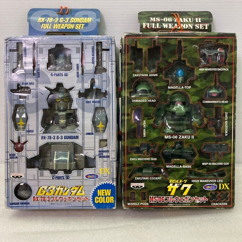 未開封品】【2個セット】機動戦士ガンダム フルウェポンセット